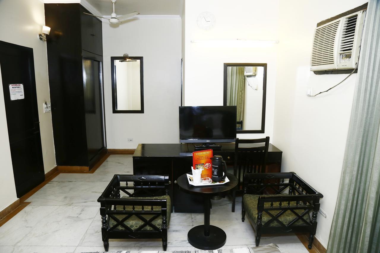 Centre Nizamuddin 3* Nova Deli