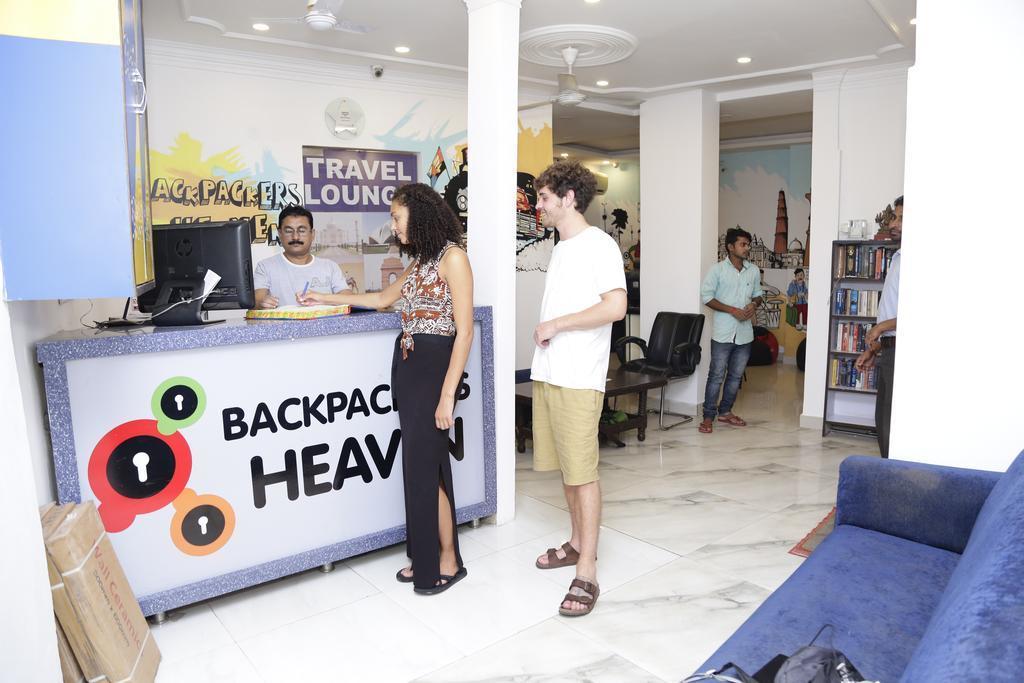 Albergue Friends By Backpackers Heaven- Railway Station - Paharganj