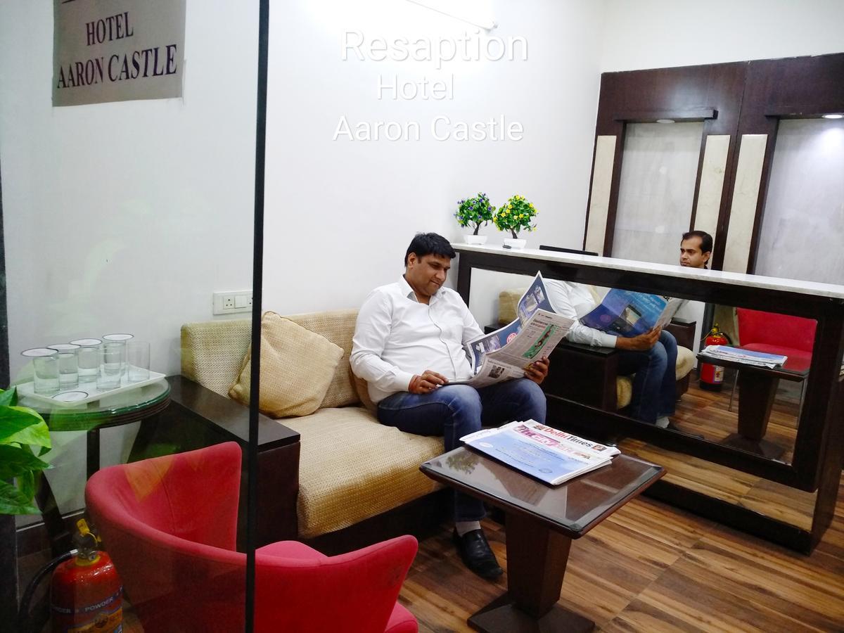 Aaron Castle Hotel 3*