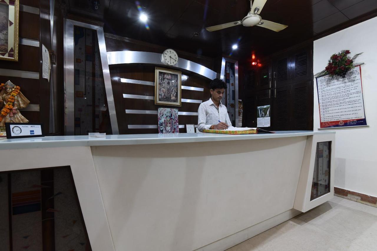 Hotel Ratandeep International At Railway Station 3*