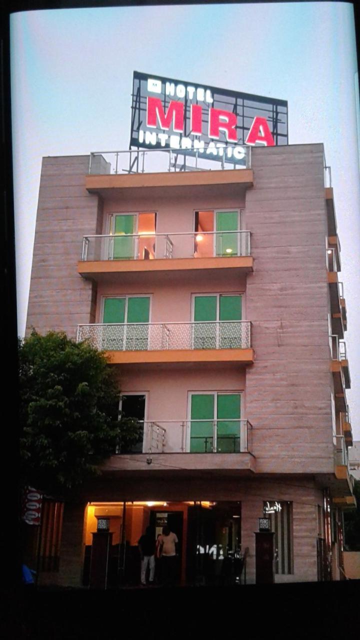 Mira International Delhi (National Capital Territory of India)
