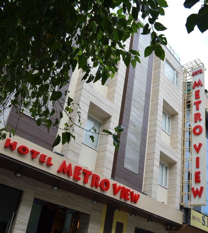 Hotel Metro View Delhi (National Capital Territory of India)