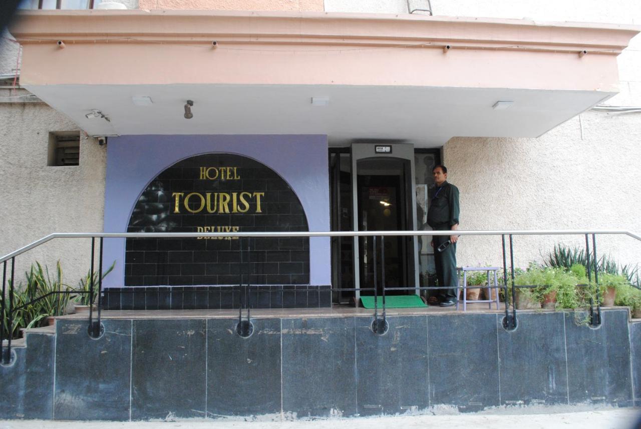 The Tourist - 1 Min From Railway Station 3* New Delhi