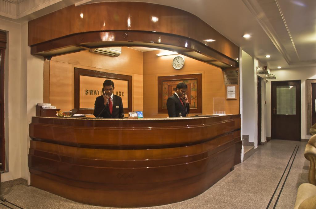 Hotel Swati Deluxe Delhi (National Capital Territory of India)