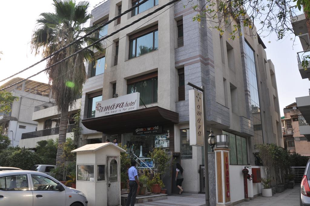 Hotel Amara