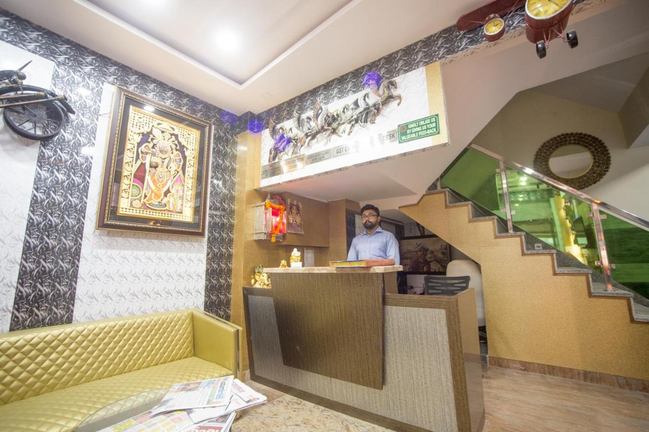 Harsha International