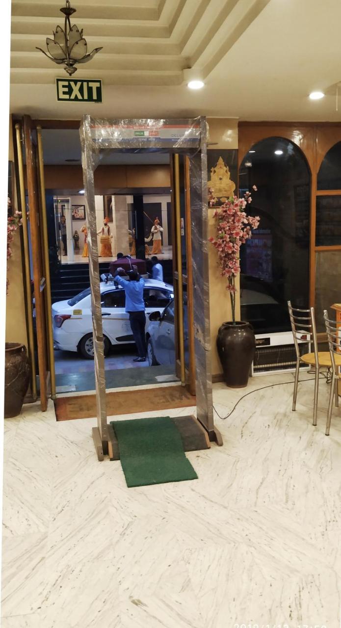 India International Hotel New Delhi