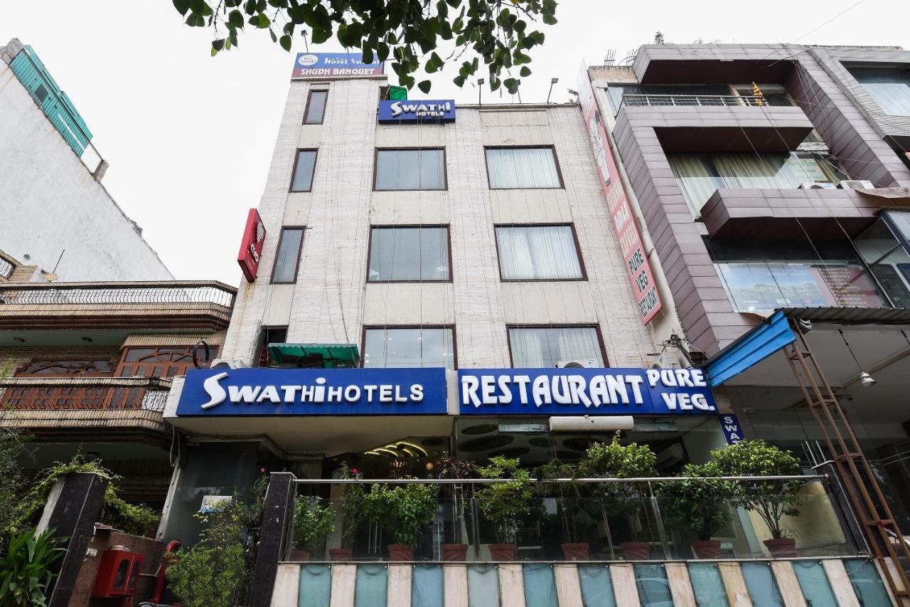 Oyo Flagship 18940 Hotel Swathi 3*
