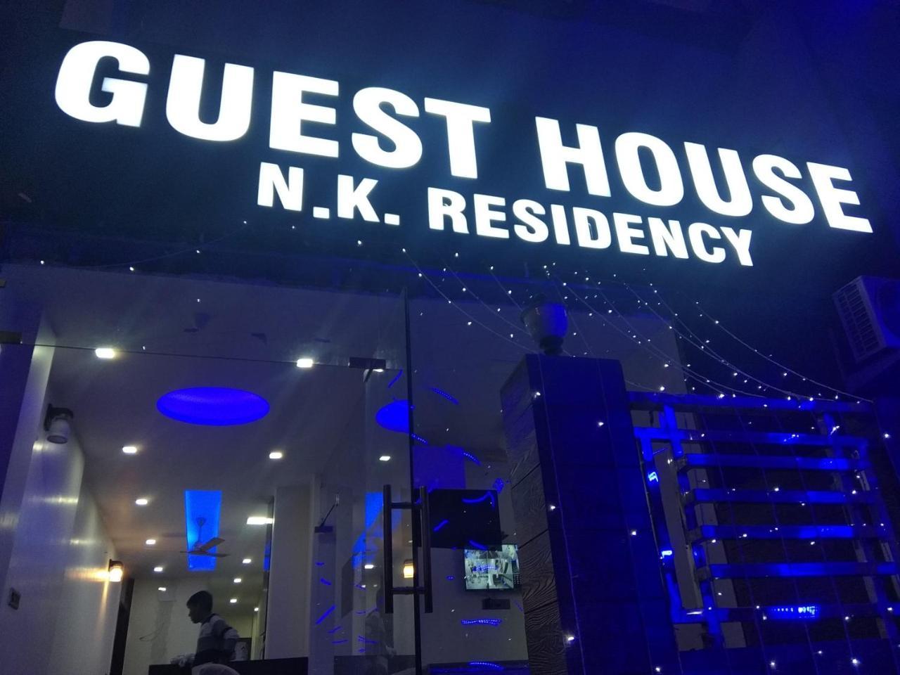 Hotel N.k. Residency