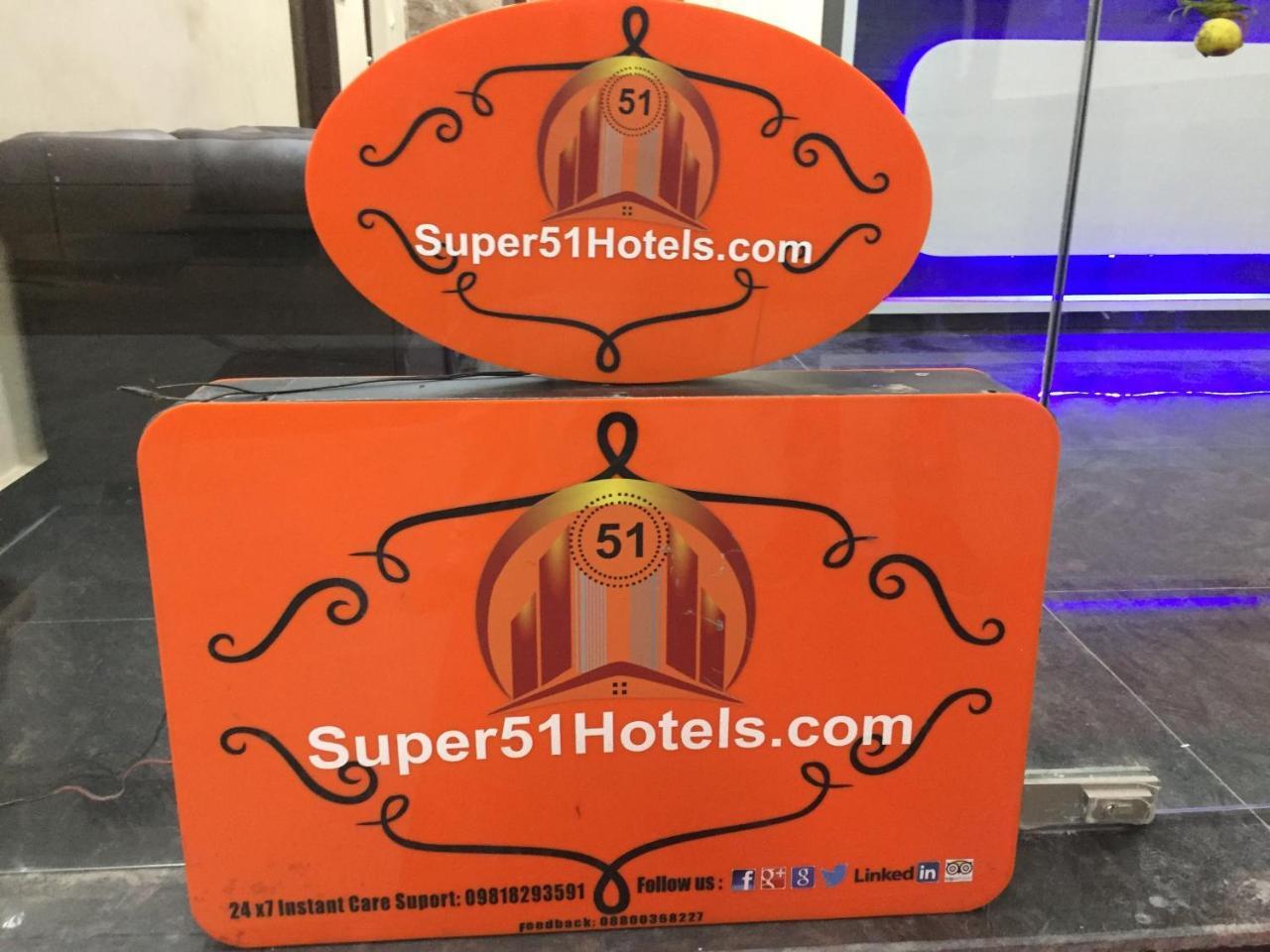 Super51hotel Hotel 3*