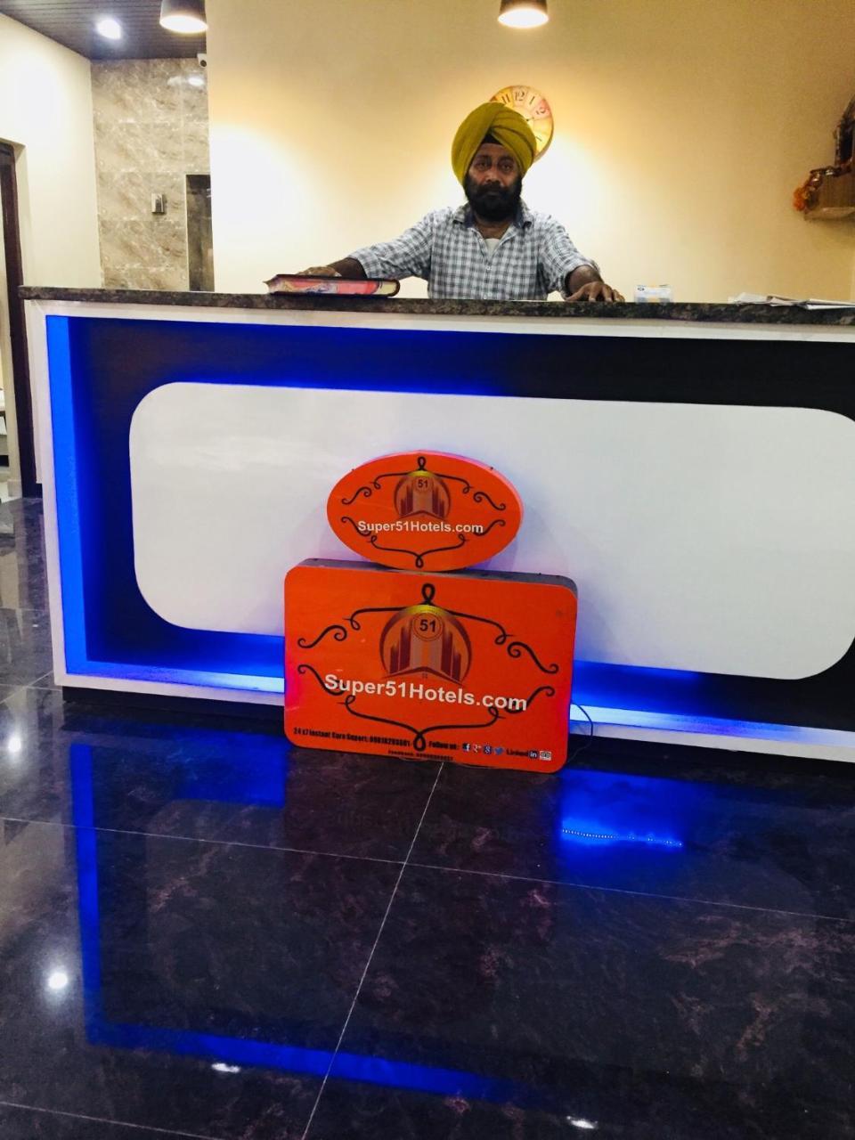 Super51hotel Hotel