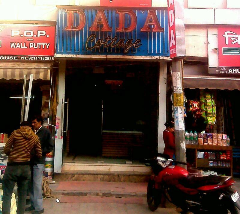 Oyo 1912 Dada