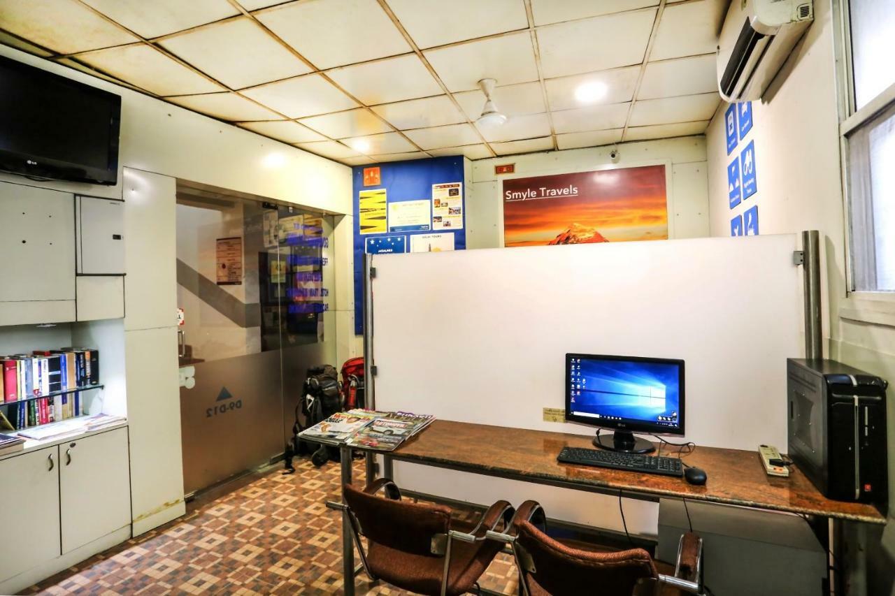Smyle - Value Near Station Hotel 3*