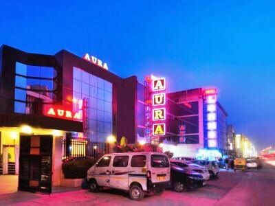 Hotel Aura @airport 3*
