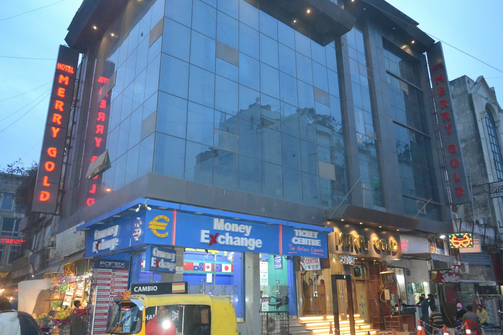 Hotel Merry Gold 3*