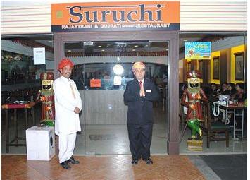 Swati 3* Delhi (National Capital Territory of India)