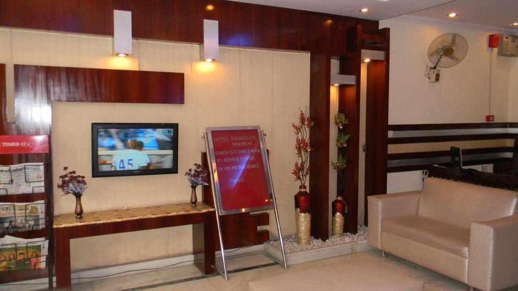Hotel Maanvi 2*