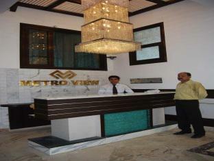 Capital O Metro View Near Satyam Inox Patel Nagar Hotel New Delhi
