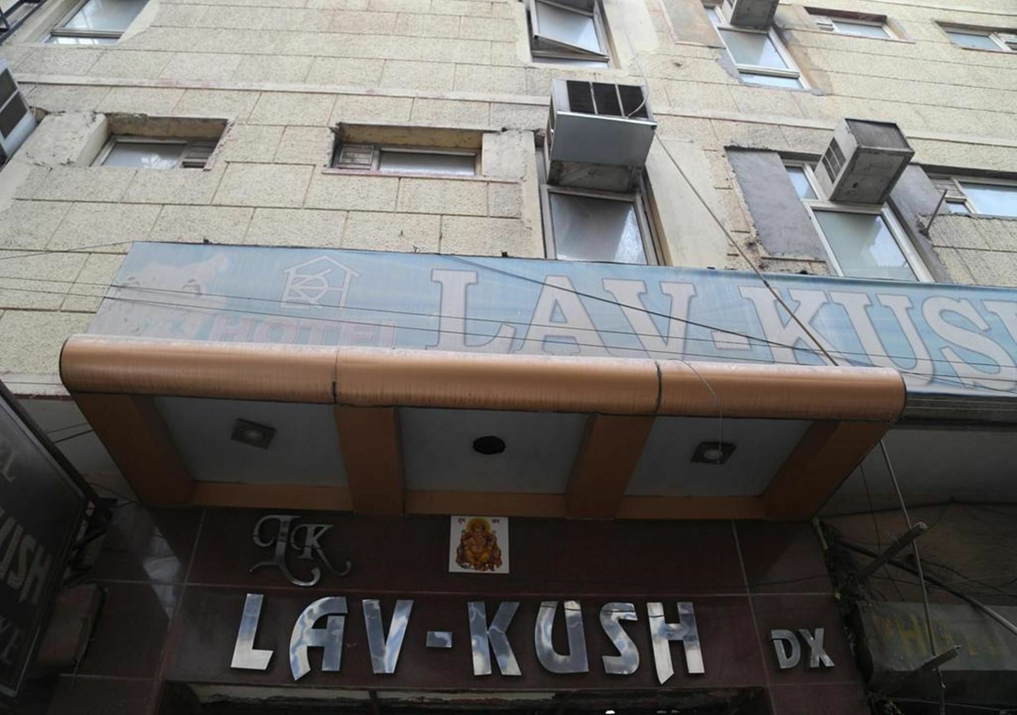 Lav Kush Deluxe 