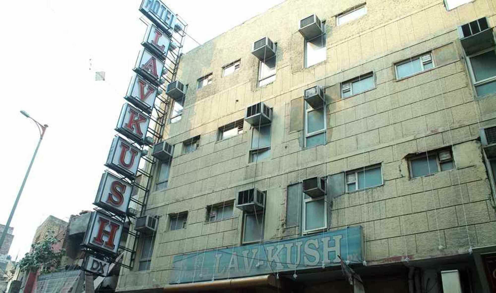 Lav Kush Deluxe 