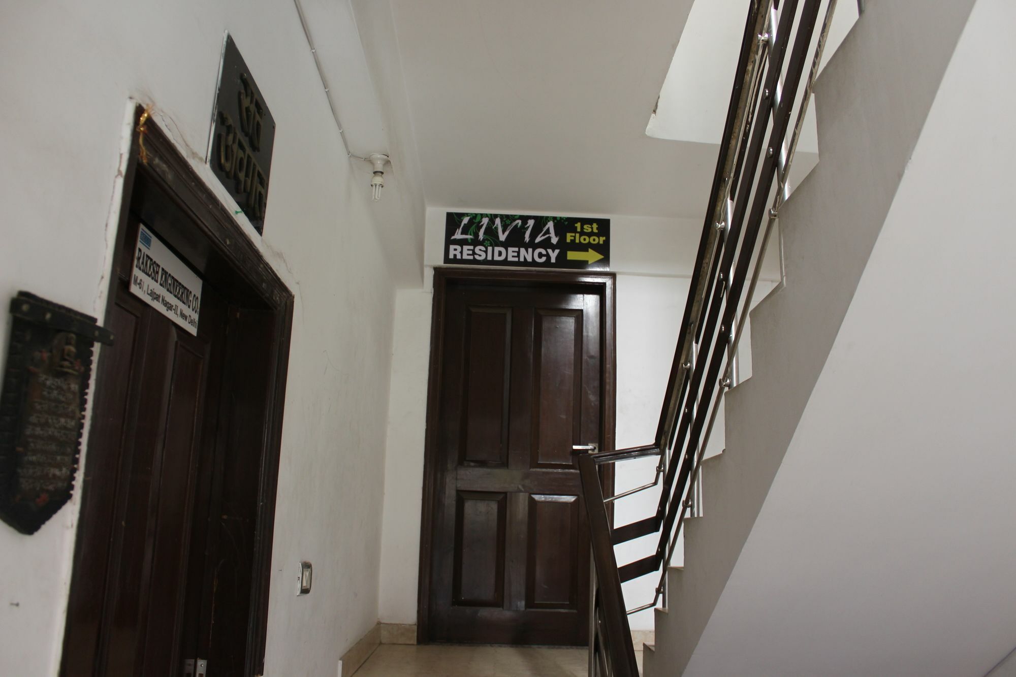 Acomodação com café da manhã  Livia Residency 2*