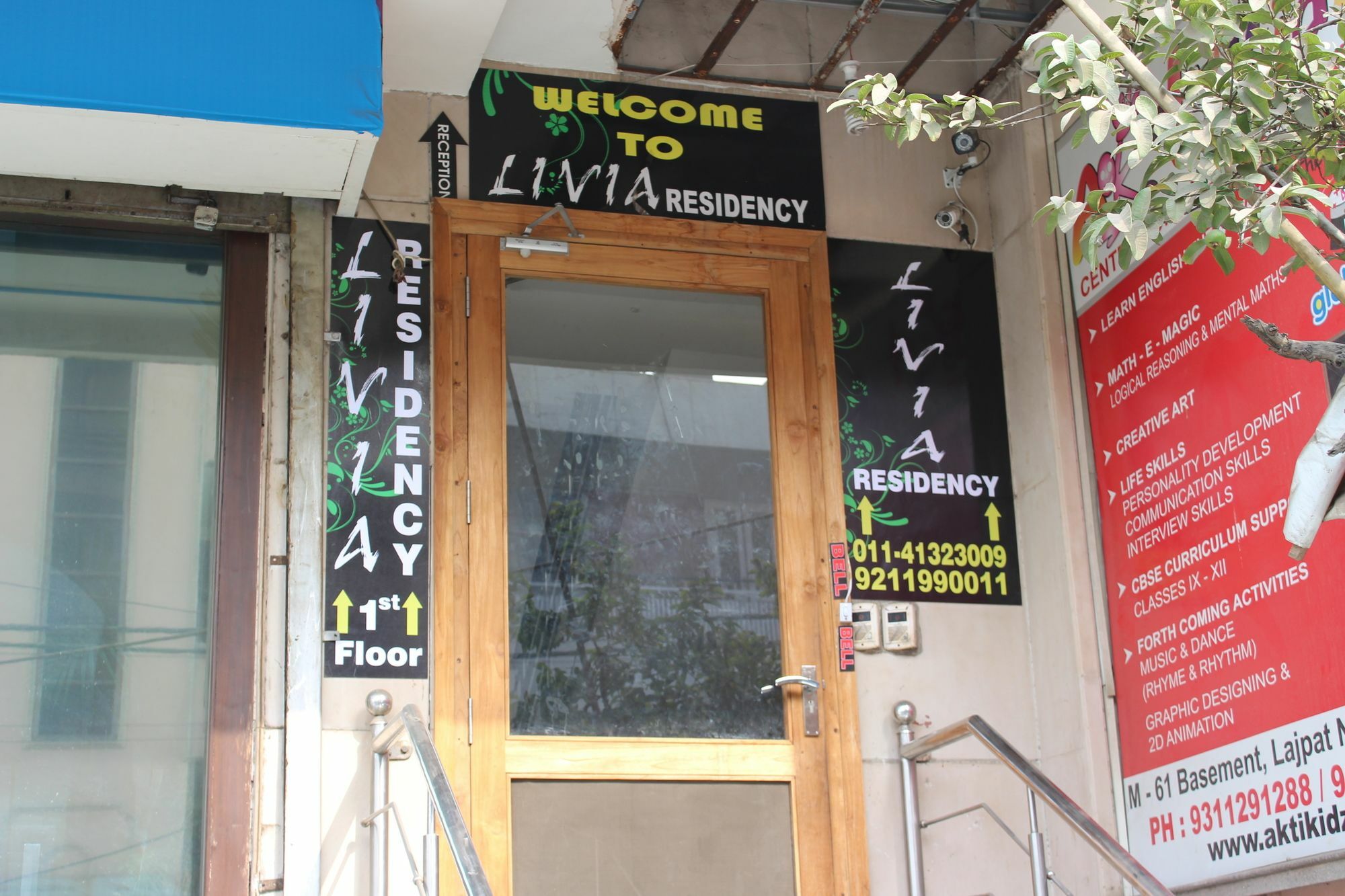 Livia Residency 2*