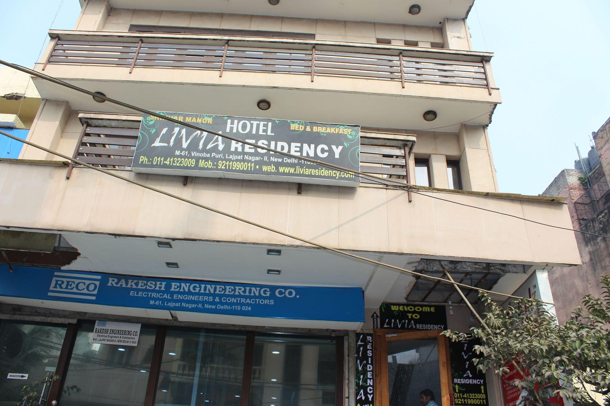 Livia Residency 2*