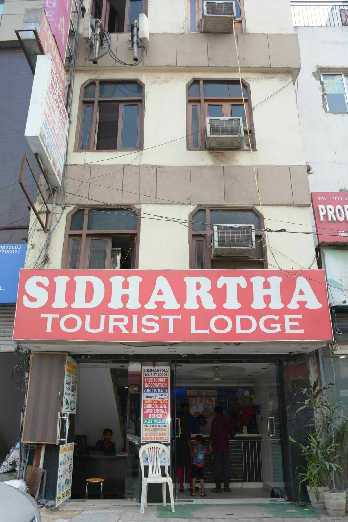 Siddhartha Tourist Guest house New Delhi