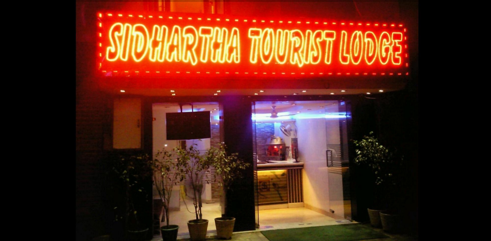 Siddhartha Tourist Guest house 3*
