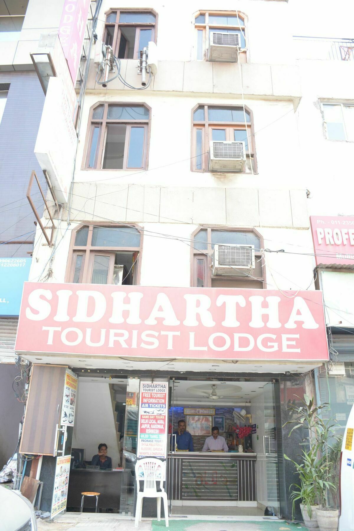Siddhartha Tourist New Delhi