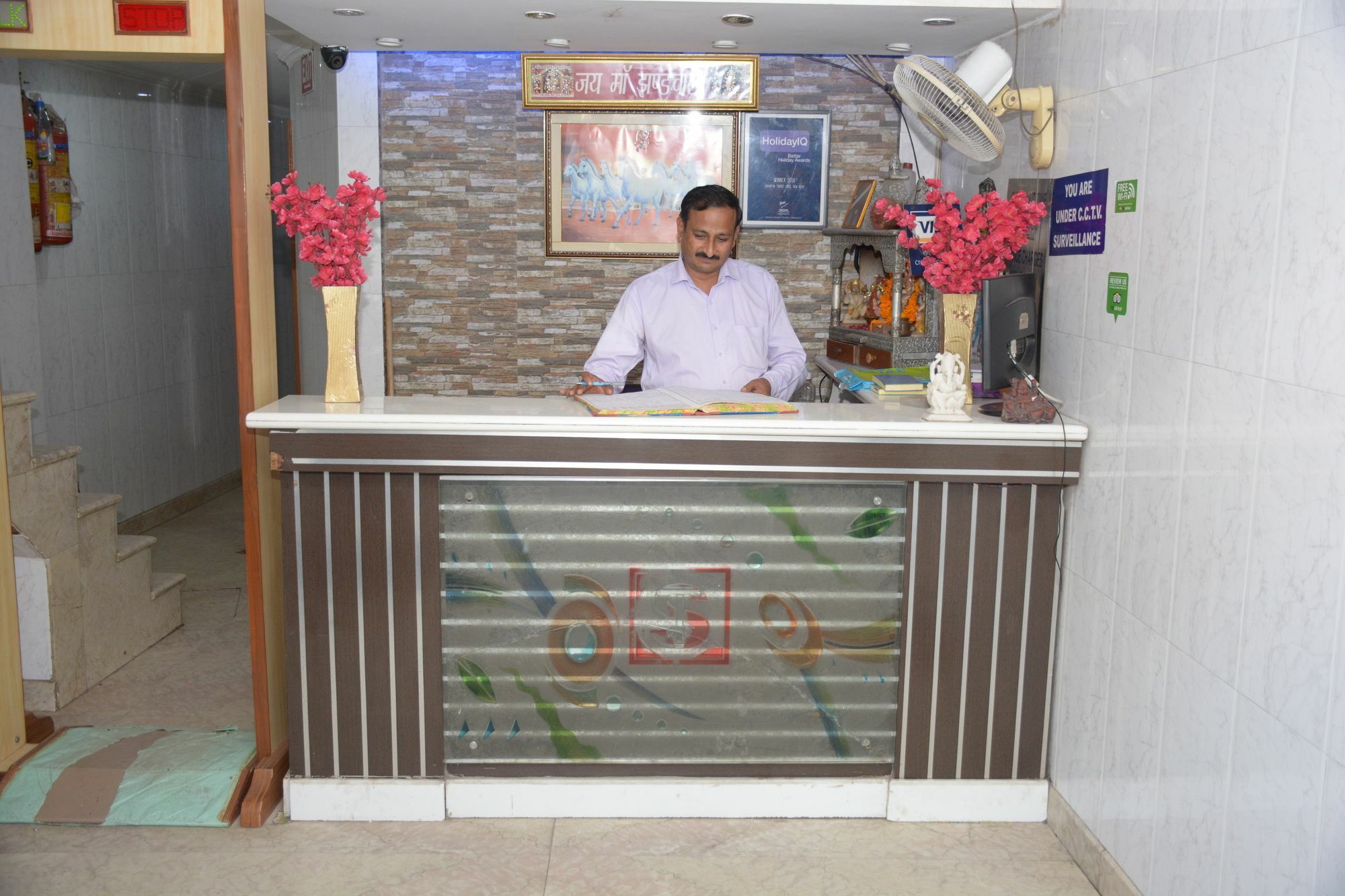 Guest house Siddhartha Tourist