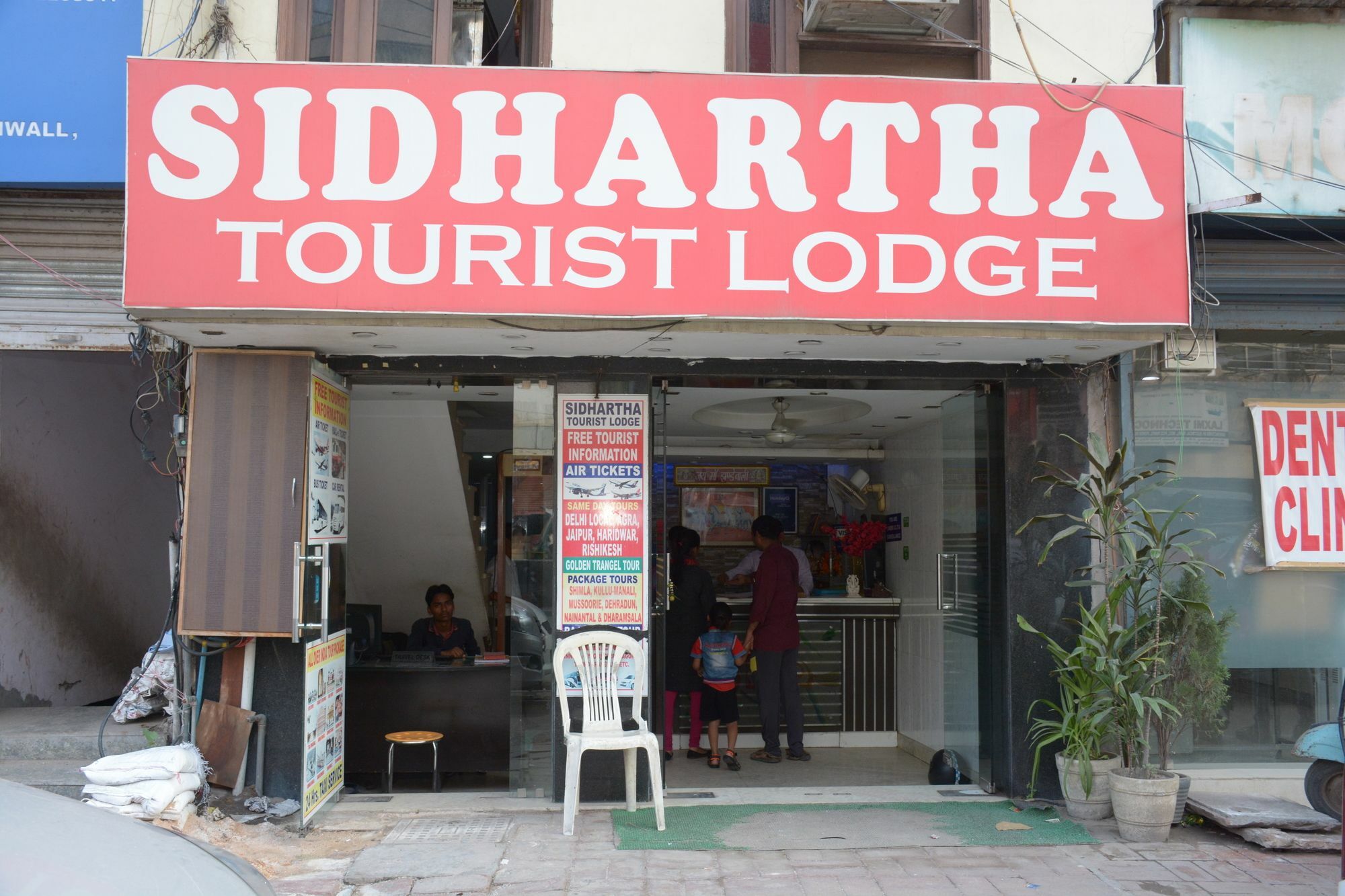 Siddhartha Tourist New Delhi