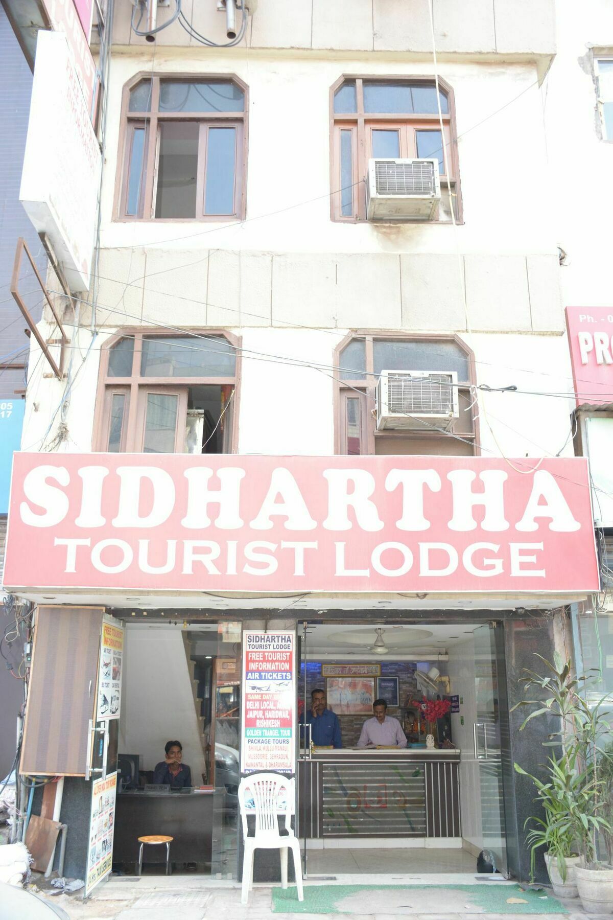 Siddhartha Tourist Guest house New Delhi