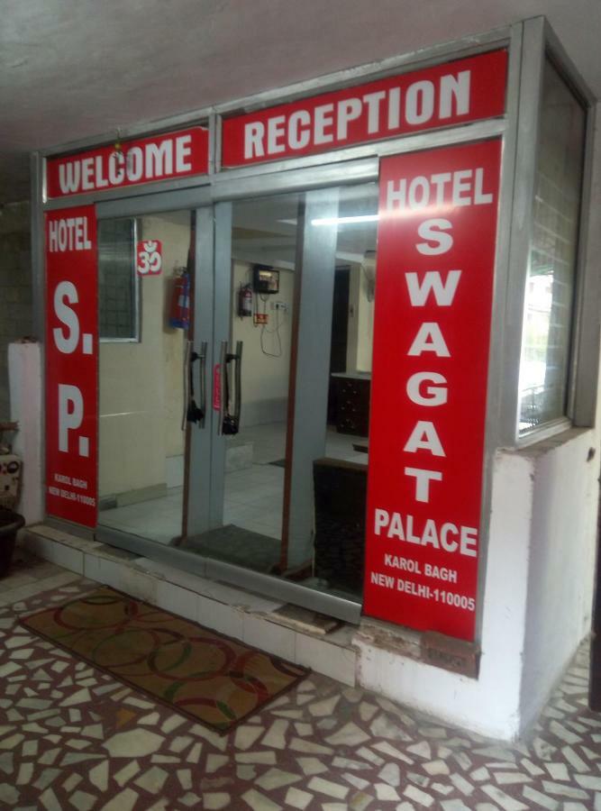 S P Hotel New Delhi