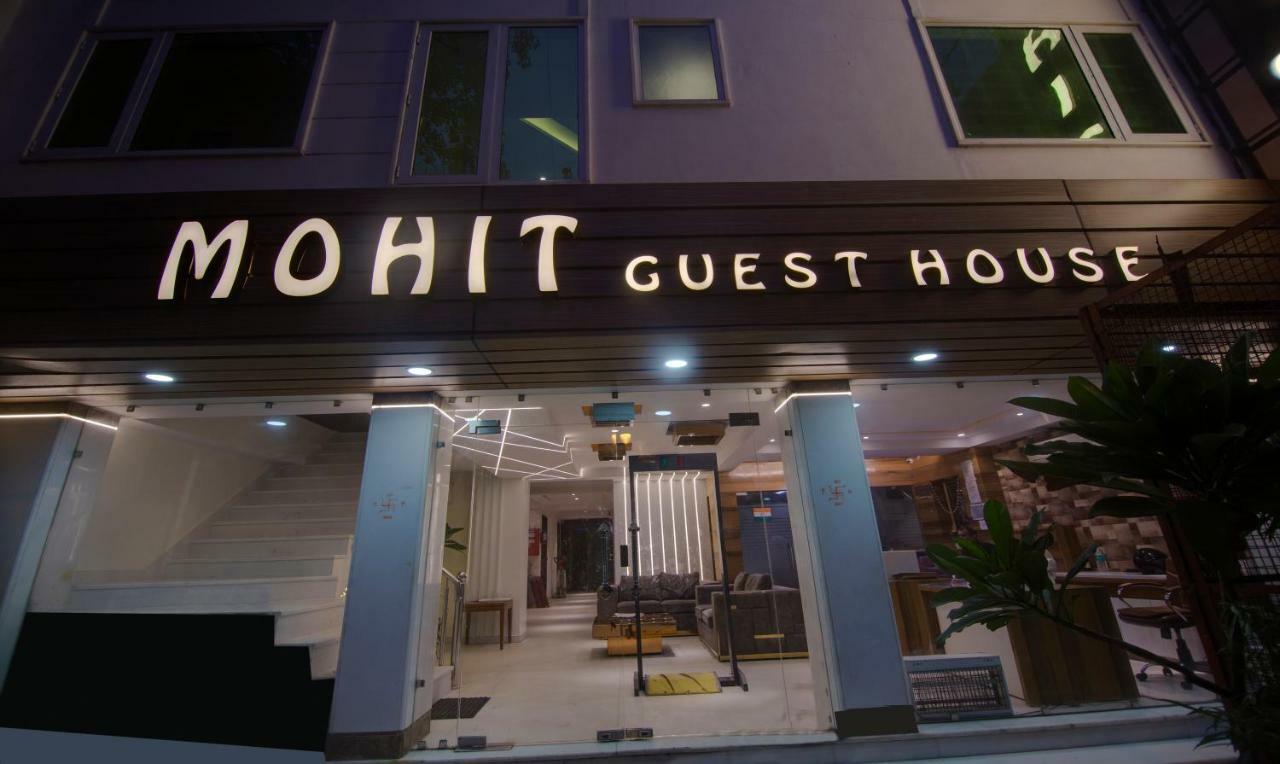 The Mohit - Railway Station - Paharganj Hotel 3*