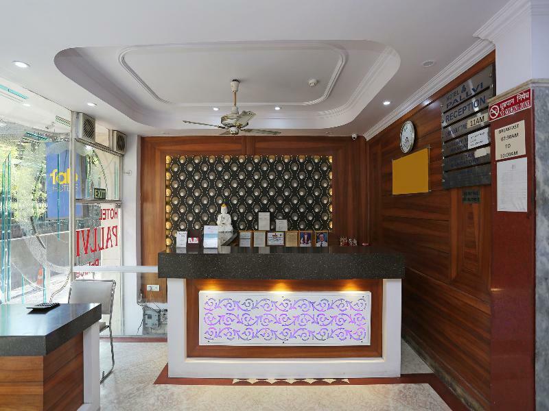 O Paharganj Hotel
