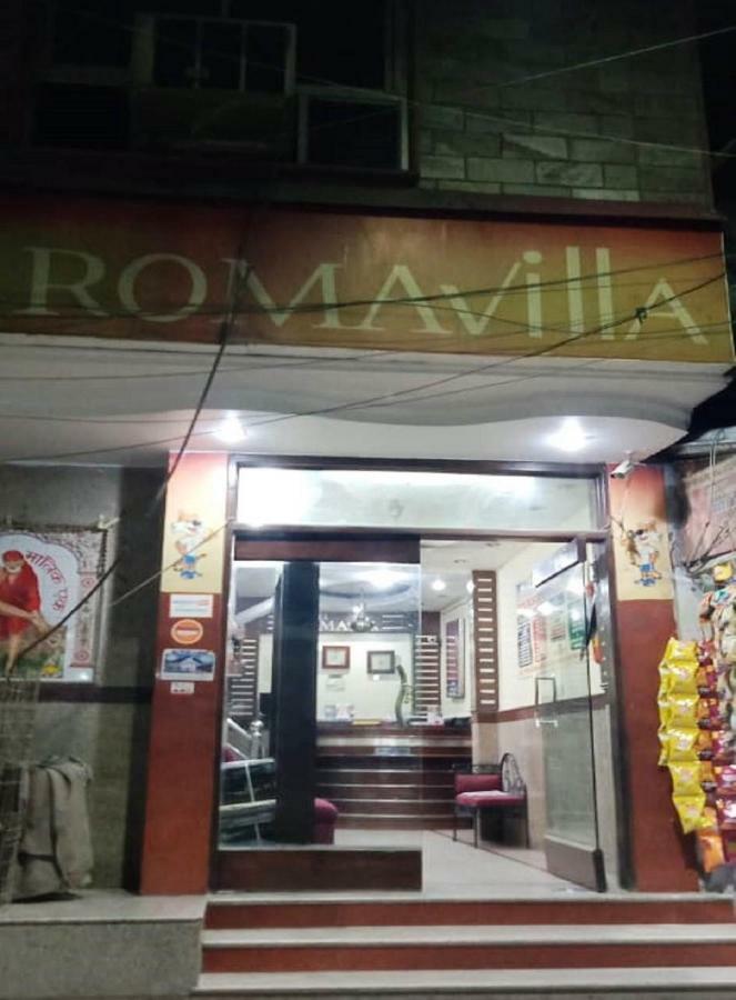 Hotel Roma *