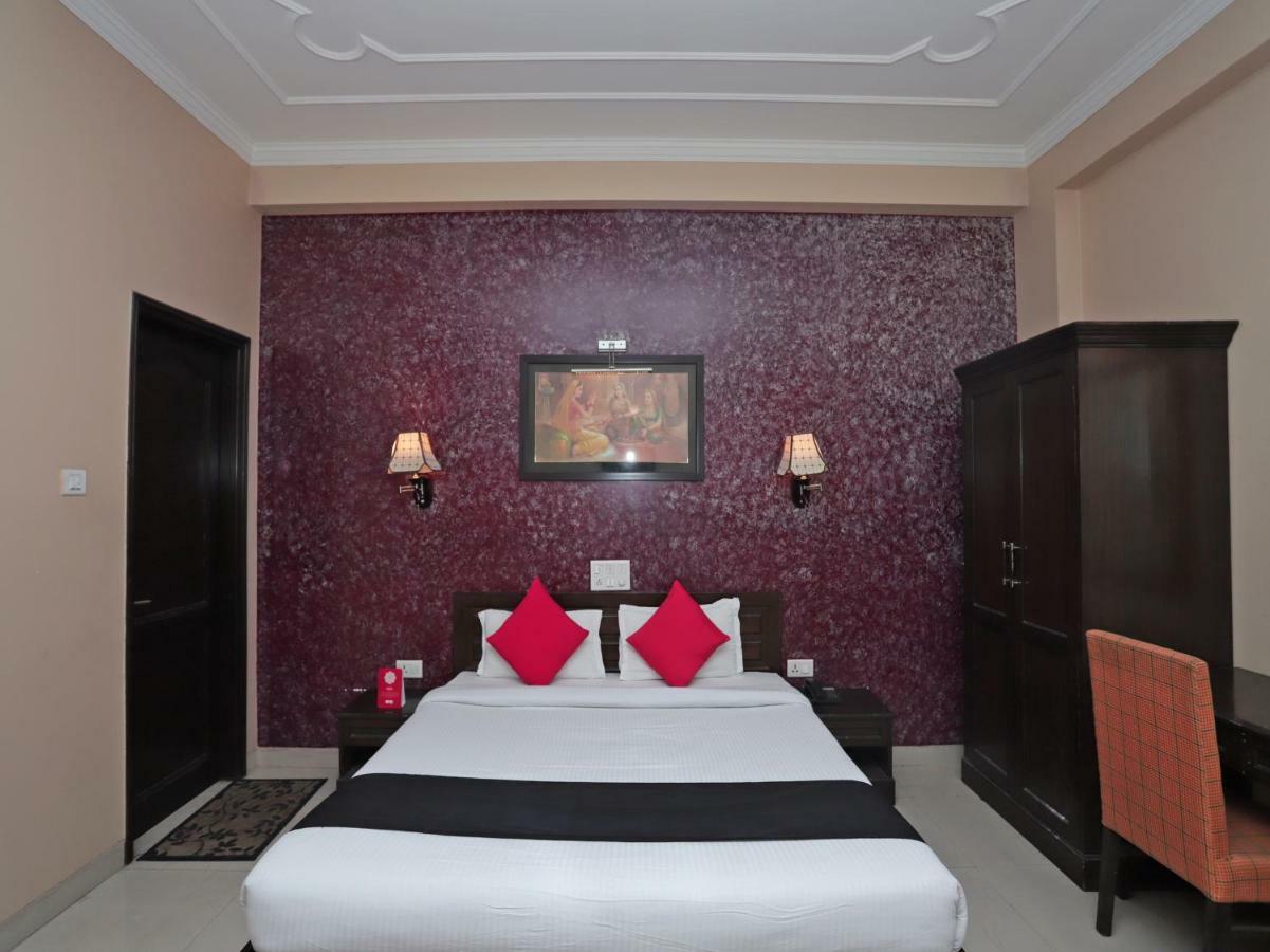 Rudraksh Plaza 3* New Delhi