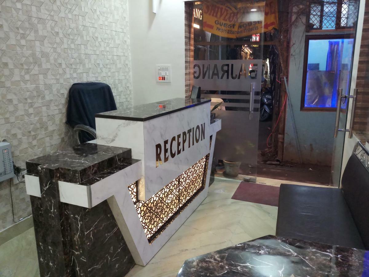 Hotel Bajrang New Delhi