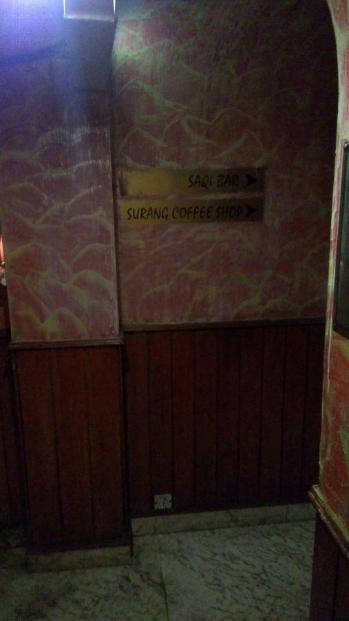 Hotel Alka Classic 3*