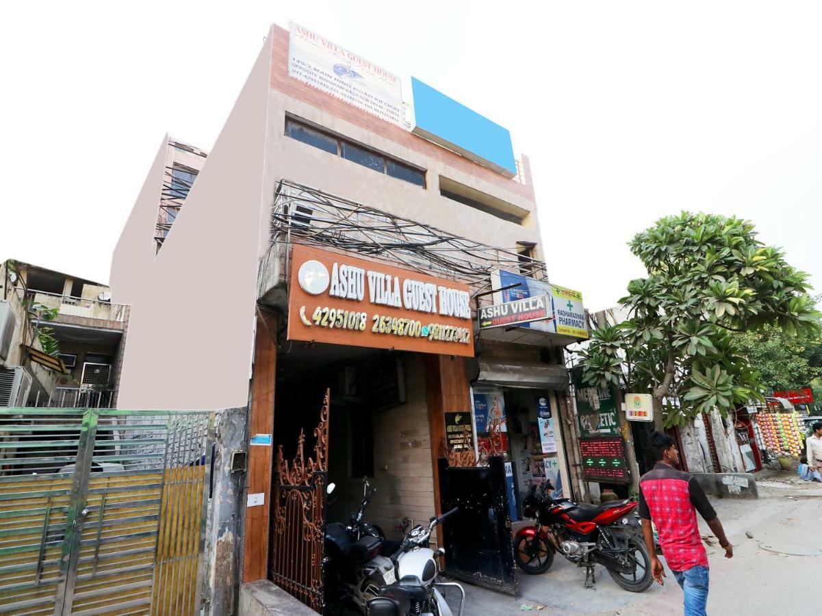 Casa de hóspedes Ashu Delhi (National Capital Territory of India)