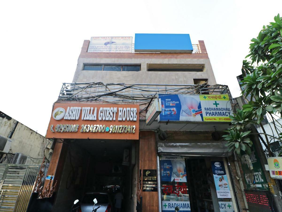 Casa de hóspedes Ashu Delhi (National Capital Territory of India)