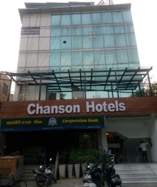 Hotel Chanson *