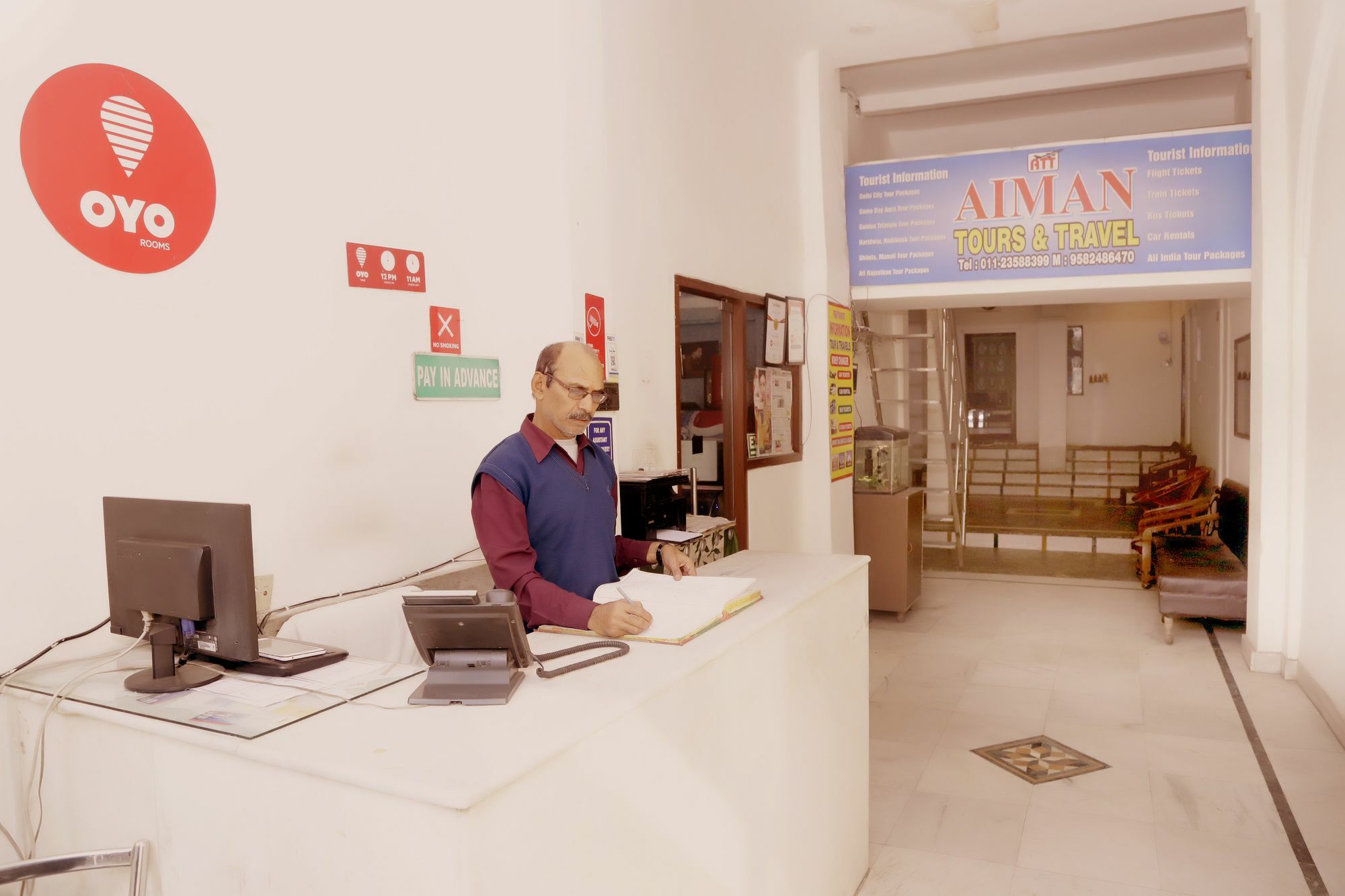 Vishal Guest house