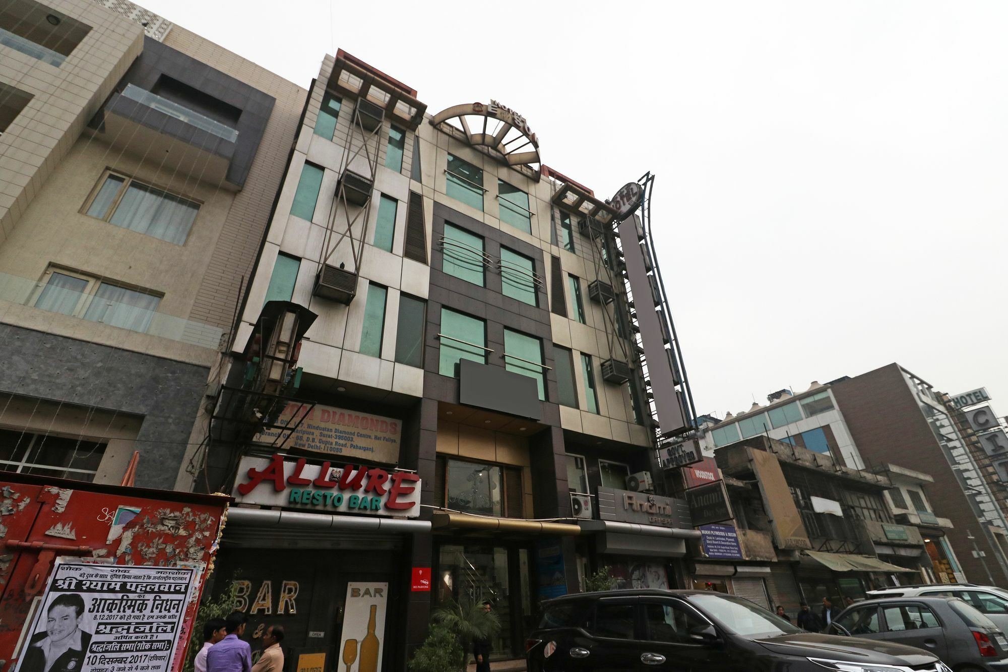 Oyo 10848 Geeson 3* New Delhi