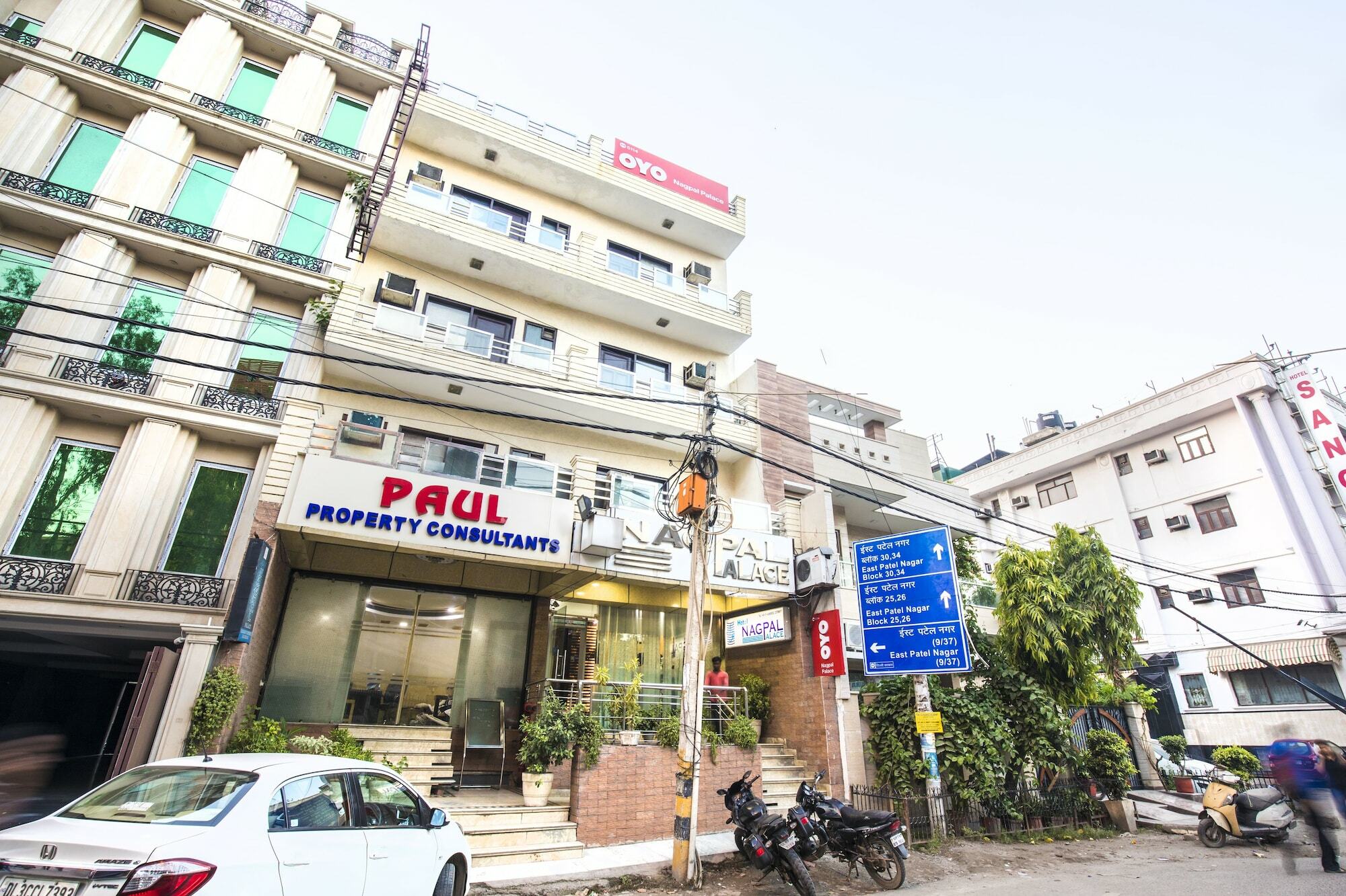 Hotel Fabhotel Nagpal Palace Patel Nagar New Delhi