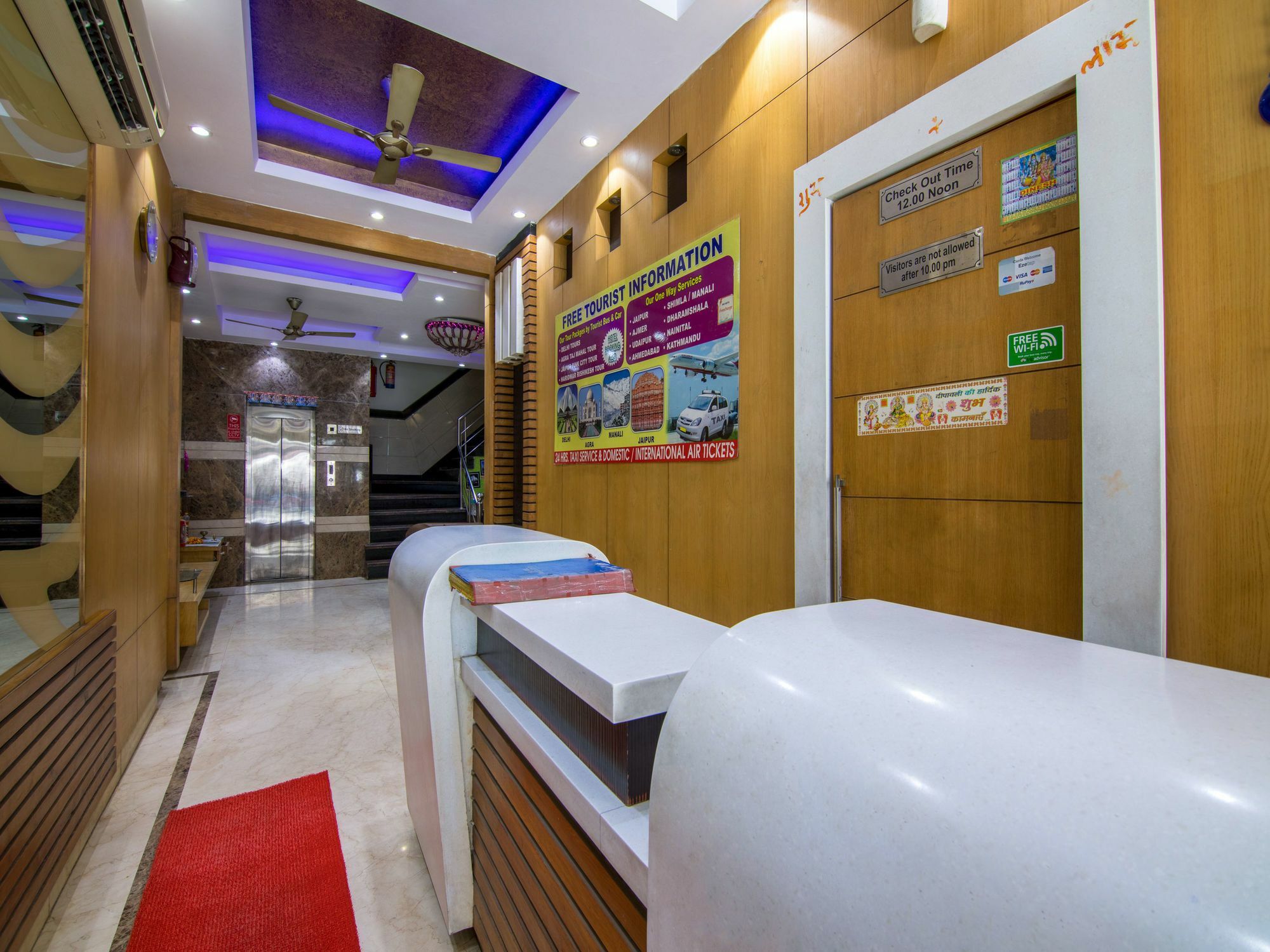 Oyo 1912 Dada Hotel