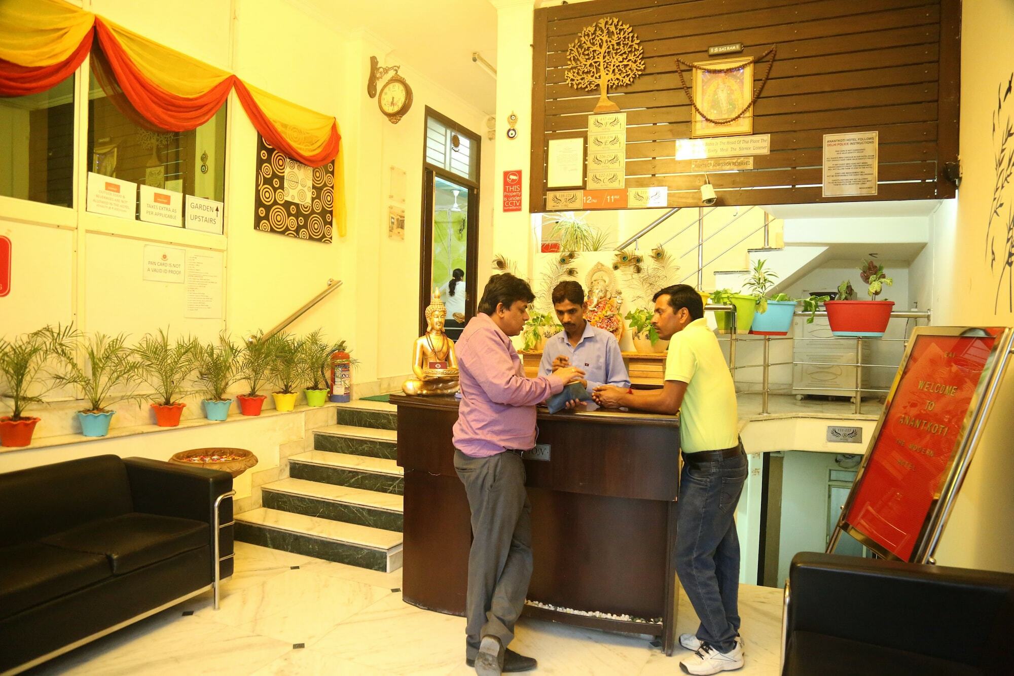 Anantkoti Hotel New Delhi