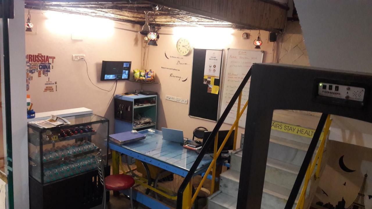 Bunk Hostel Delhi Nova Deli