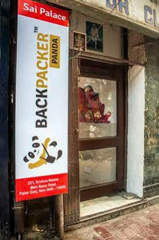 Bunk Hostel Delhi Nova Deli